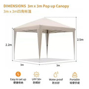 Load image into Gallery viewer, 300*300*220cm Four Corner Folding Tent Camping Exhibition Leisure Tent Outdoor Beach Sunshade Pavilion Waterproof Sunshade