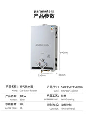 Load image into Gallery viewer, Gas Water Heater Liquefied Petroleum Natural Forced-Draft Water Heater