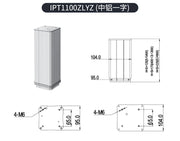 Load image into Gallery viewer, Hoodland IPT1100 Series Stroke Length 50mm Electric Height Adjustable Lifting Column Set DC 24V MAX 2250N For Coffee Table