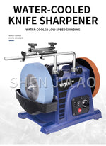 Low-speed water-cooled sharpener for household small woodworking tools, engraving knives, chisels, electric desktop sharpeners