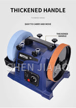 Low-speed water-cooled sharpener for household small woodworking tools, engraving knives, chisels, electric desktop sharpeners