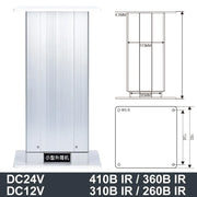 Load image into Gallery viewer, Electric Table Lift Tatami Column 12V 24V DC Motor Control Support Pillar Aluminum 100kg Load Adjustable Desk Platform Actuator
