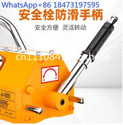 Charger l'image dans la visionneuse de galerie, Amocart 100KG-2000KG Permanent Magnetic Lifter Pulling Capacity 2.5 Safety Factor Neodymium &amp; Steel Lifting Magnet Lift Magnets

