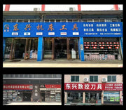 Load image into Gallery viewer, DMIX Internal Groove R Cutter Fine Boring Tool MKR Small Bore Arc Groove Cutter Machining Center Seal Ring Groove Tool
