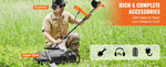 Amocart Professional Rechargeable Metal Detector 12" IP68 Waterproof Coil 39-50 in Adjustable + LCD 7Modes for Treasure Hunting