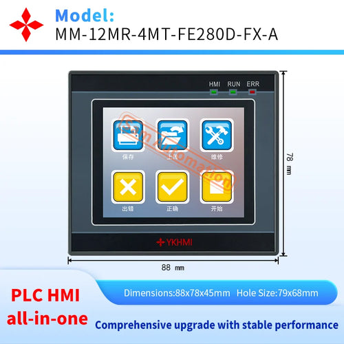 2.8'' Touch Screen PLC HMI All In One for Small Machine Automation Controller, Built-In Analog, 7/9 I/O, 2 Axis 100K for Motor