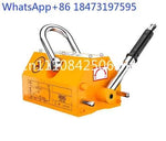 Amocart 100KG-2000KG Permanent Magnetic Lifter Pulling Capacity 2.5 Safety Factor Neodymium & Steel Lifting Magnet Lift Magnets