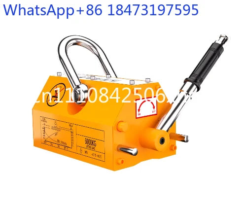 Amocart 100KG-2000KG Permanent Magnetic Lifter Pulling Capacity 2.5 Safety Factor Neodymium & Steel Lifting Magnet Lift Magnets