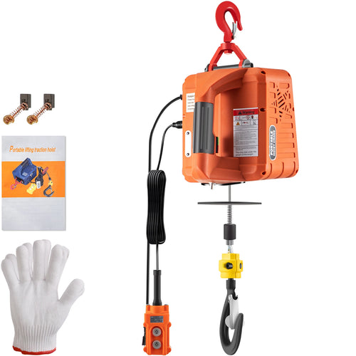 Amocart 500kg/1100lbs Electric Hoist Winch Portable Crane 25ft Lifting Height Wired Remote Control for Transportation