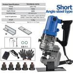 Portable Electric Angle Steel Channel Steel Punching Machine 1200W 50mm Hole Puncher MHP20 Iron / Steel Cutting Punching Machine