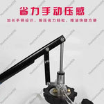 Amocart 7.5L Transmission Fluid Pump ATF Fluid Transfer Filler with Control Valve & 15 Common Adapters Kit for Oil Replacement