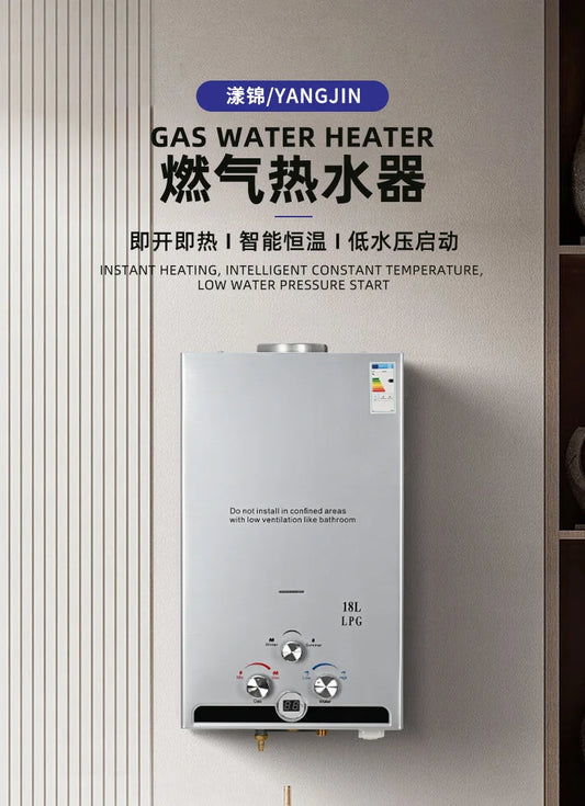 Gas Water Heater Liquefied Petroleum Natural Forced-Draft Water Heater