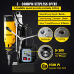 SucceBuy Magnetic Drill Press 750W 1680W Stepless Speed Multifunctional Electric Bench Drilling Machine Dustproof Cooling Hole