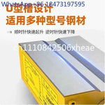 Amocart 100KG-2000KG Permanent Magnetic Lifter Pulling Capacity 2.5 Safety Factor Neodymium & Steel Lifting Magnet Lift Magnets