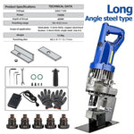 Portable Electric Angle Steel Channel Steel Punching Machine 1200W 50mm Hole Puncher MHP20 Iron / Steel Cutting Punching Machine