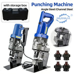 Portable Electric Angle Steel Channel Steel Punching Machine 1200W 50mm Hole Puncher MHP20 Iron / Steel Cutting Punching Machine