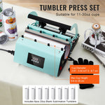 SucceBuy Tumbler Heat Press Machine and Sublimation Tumblers Tumbler Press Set with 8pcs 20OZ Blank Tumblers Mug Press Cup Press