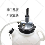 SucceBuy 7.5L Transmission Fluid Pump ATF Fluid Transfer Filler with Control Valve & 15 Common Adapters Kit for Oil Replacement
