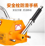 Charger l'image dans la visionneuse de galerie, Amocart 100KG-2000KG Permanent Magnetic Lifter Pulling Capacity 2.5 Safety Factor Neodymium &amp; Steel Lifting Magnet Lift Magnets
