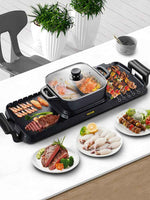 Amocart 2in1 Electric BBQ Pan Grill Hot Pot Multifunction Home Portable Smokeless Nonstick Detachable Hot Pot Barbecue Plate