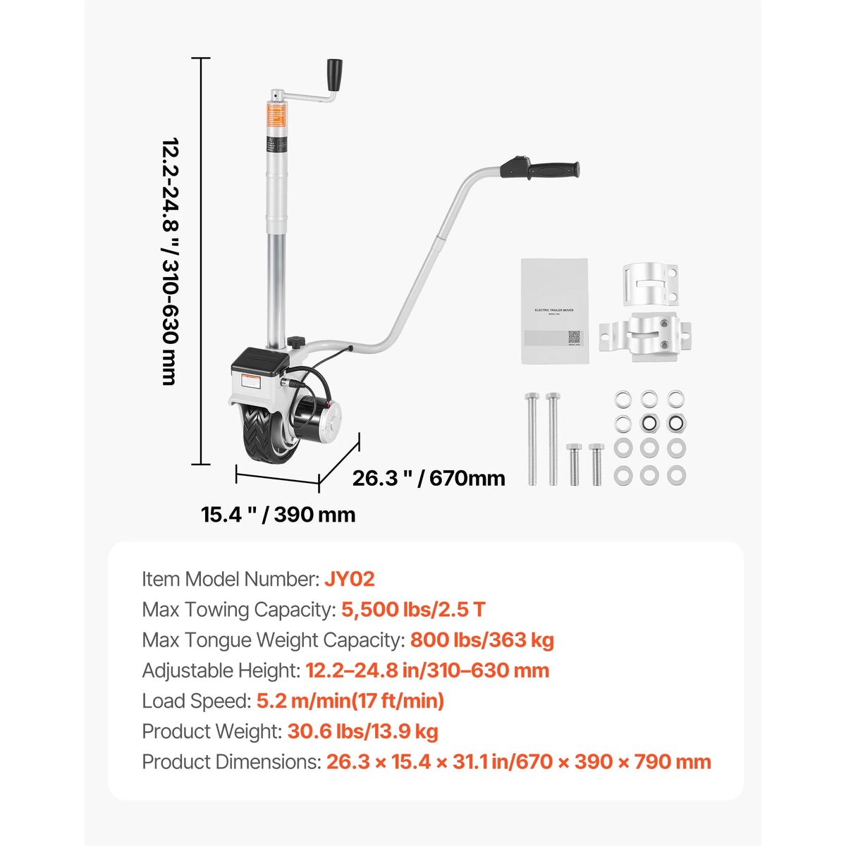 SucceBuy Electric Trailer Dolly 5500 lbs Towing Capacity 380W with 23 ft/min Moving Speed Adjustable Height For Caravan Boat - AMOCARTSucceBuy Electric Trailer Dolly 5500 lbs Towing Capacity 380W with 23 ft/min Moving Speed Adjustable Height For Caravan Boat